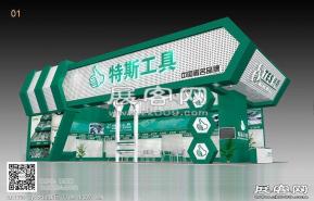 斯特工具展览模型图片