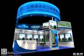 添光化工展览模型图片