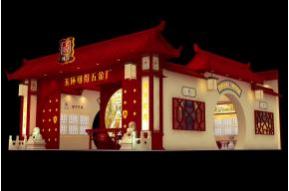 可得五金展览模型