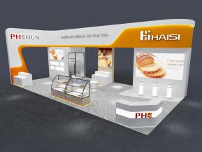 海思食品饮料茶糖酒