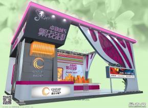 卓锦城方案展览模型