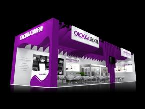 澳乐佳展览模型