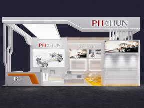 PH春-汽配工具仪器设备