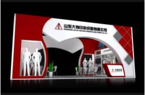 大友印染展览模型图片