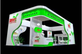 洛优展览模型图片