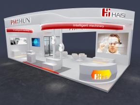 海思工具汽配仪器设备