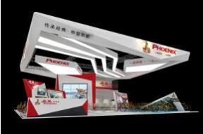 凤凰自行车展览模型