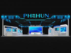 海思通讯电子科技