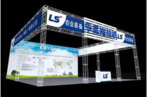 乐星展览模型免费下载