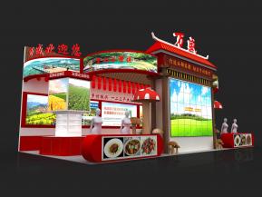 重庆万盛展览模型