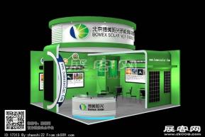 博美阳光展览模型