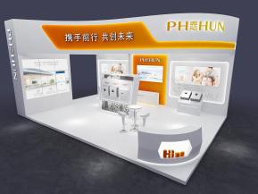 海思光伏能源风能电力