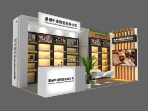 中盛陶瓷展览模型