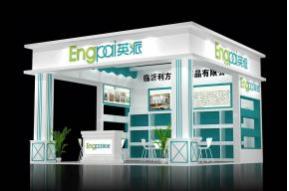 英派展览模型图片