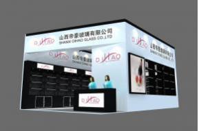 帝豪玻璃展览模型图片
