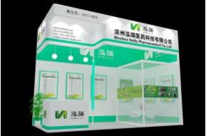 鸿瑞展览图片模型