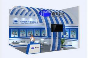 通天科技展览模型