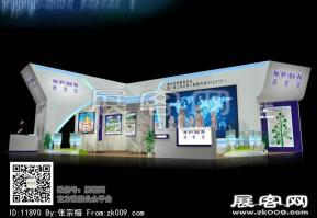 植保会农药展览模型