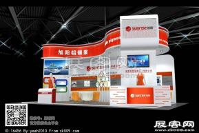 安徽旭阳金属颜料展览模型图片