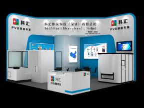 科汇纳米展台模型