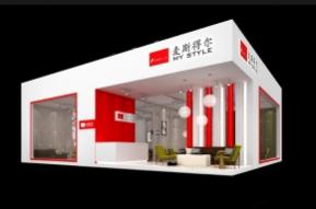 麦斯得尔模型效果图