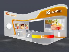 海思食品饮料糖酒