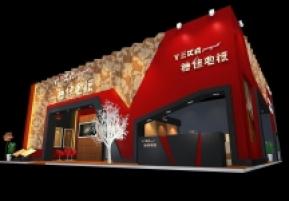 特佳地板展览模型