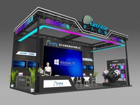 武大吉奥科技展台