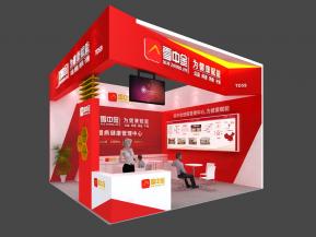 雪中金保健品展台模型