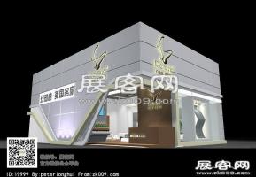 幻知曲展览模型