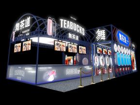 舞茶道展台模型