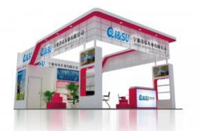 茂弘展览3D模型图片