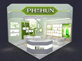 海思PH春36方两面开美容化妆品