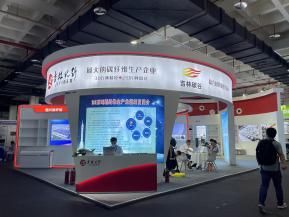 北京复合材料展照片