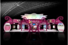 锦苑花卉展览模型