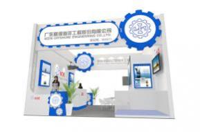 精铟海洋工程展台模型图片