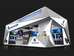 廊坊国际经济贸易洽谈会