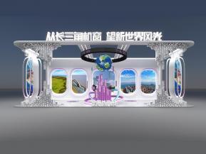 长三角机场快闪