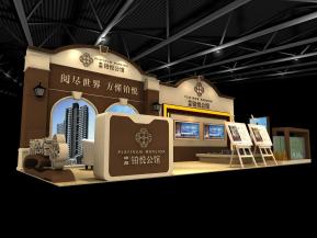 铂悦公馆展览模型