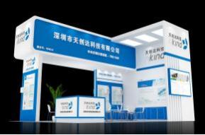 天创达科技展览模型