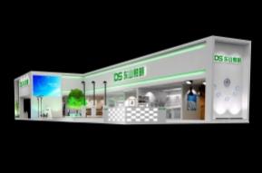 东山照明3D模型效果图