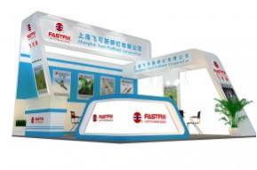 飞可斯展览3D模型效果图