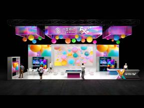 通讯三大巨头88