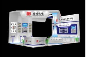 润诚机电展览模型