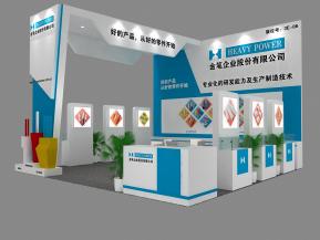 金笔企业展览模型