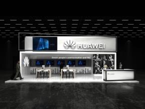 华为国外展