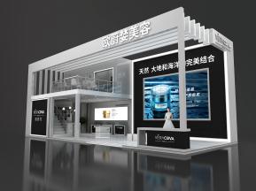 欧蔚婪展览模型