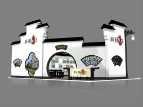 清扬康臣展览模型