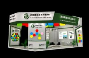 腾达亚克力展览模型