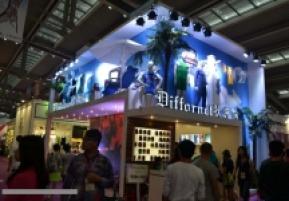 2013.05.10深圳内衣展（一）